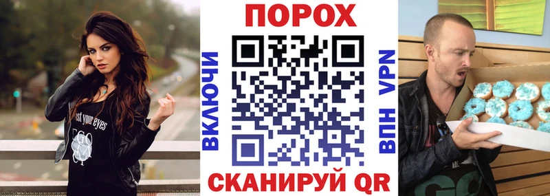 Amphetamine VHQ  Энем 