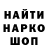 Амфетамин VHQ Hiiro Darkness