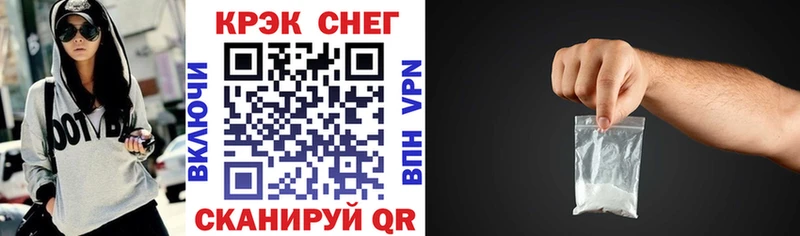 КОКАИН Эквадор  Энем 