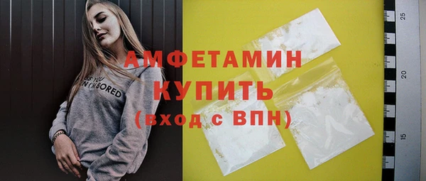 винт Туринск