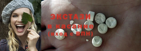 кристаллы Тихорецк