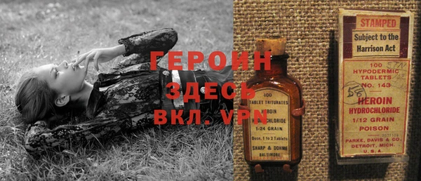 индика Абинск