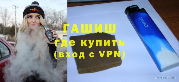 круглые Тихвин