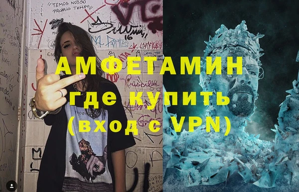 мескалин Тутаев