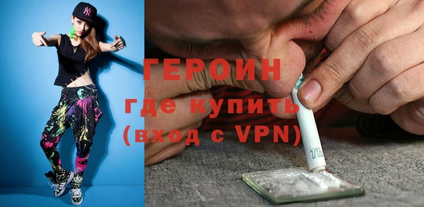 индика Абинск