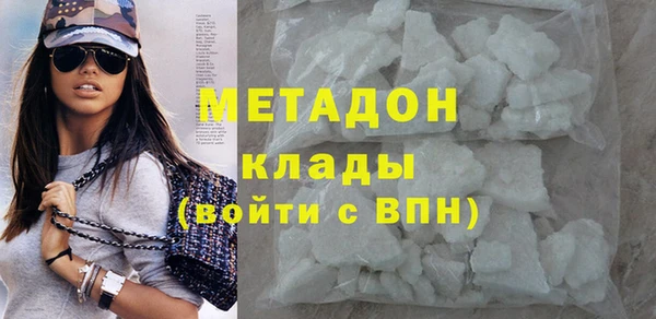 круглые Тихвин