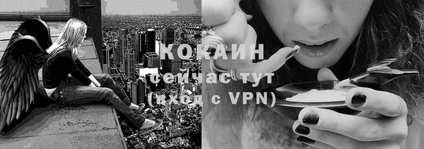 круглые Тихвин