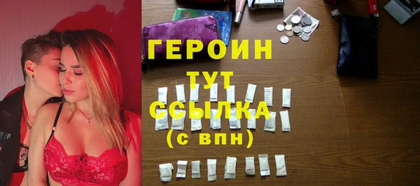 индика Абинск